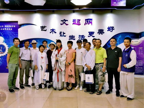 文起網(wǎng)廣西書(shū)畫(huà)藝術(shù)研究會(huì)青年藝術(shù)委員會(huì)交流活動(dòng)中心暨文化工業(yè)藝術(shù)館揭牌儀式圓滿舉行