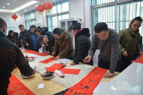 翰墨傳情暖萬家——雙鴨山市文聯(lián)、市書法家協(xié)會“我們的中國夢·文化進(jìn)萬家”系列活動紀(jì)實(shí)